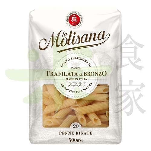 La Molisana茉莉義大利筆管麵20 (500公克)