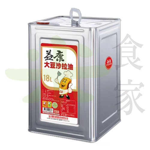 聯福-益康大豆沙拉油(紅)(18L)