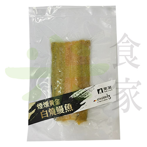 一膳鰻魚