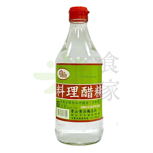 香山-青磅醋精