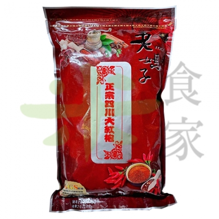 老媽子-四川大紅袍花椒 細粉(600G)