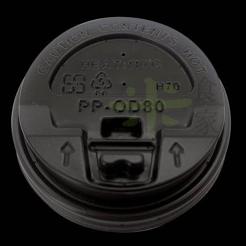 UG-DZ1E0UG-80易昇-咖啡杯蓋黑色(OD80)1000個
