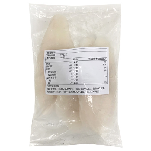 鯰魚片-巴沙魚3P(10KG)