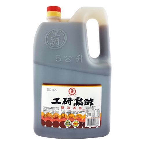 工研-烏醋(5L)