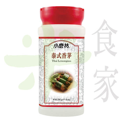 小磨坊-泰式香茅