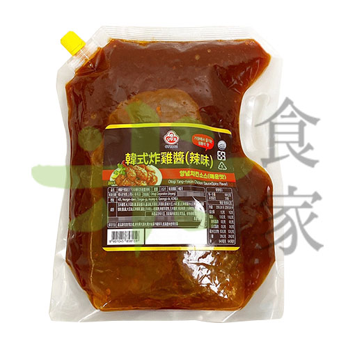 不倒翁-辣味炸雞醬(2kg)