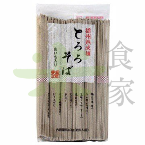 播州熟成蕎麥麵1KG