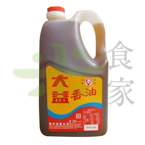 大益-香油(3L)