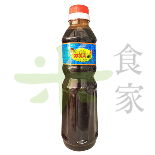 大同-雙美人油膏(600G)