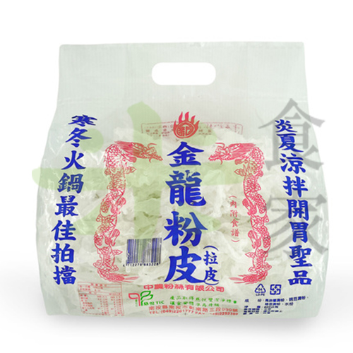 中農-金農粉皮(600g)