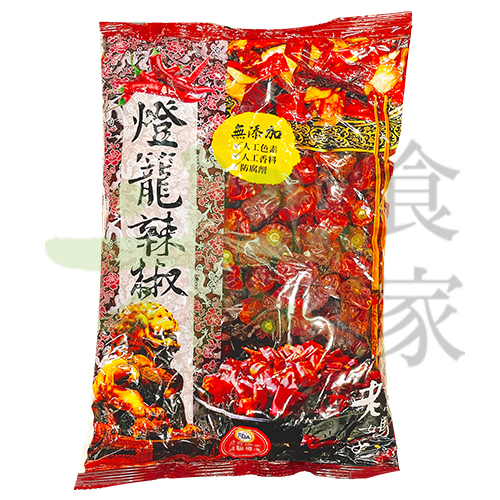 燈籠椒(600G)