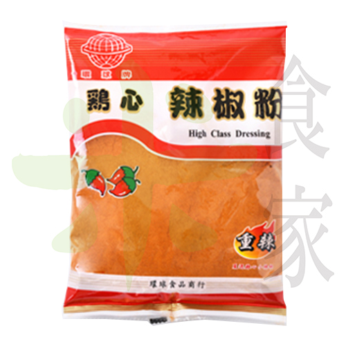 環球-雞心辣椒(細粉)600G