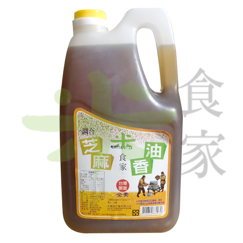 米食家-芝麻香油(2.8L)