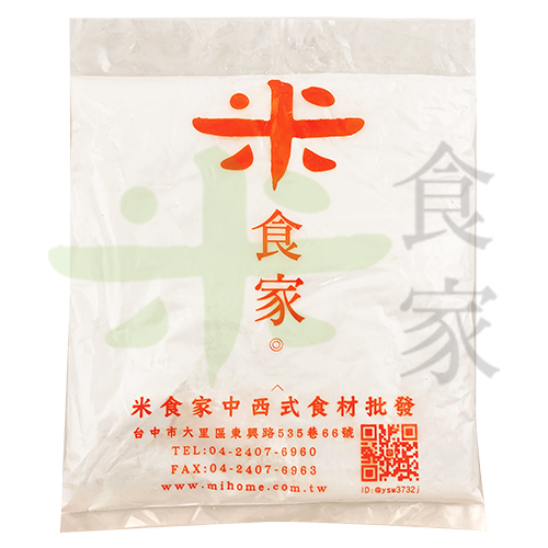 馬蹄粉(600g)