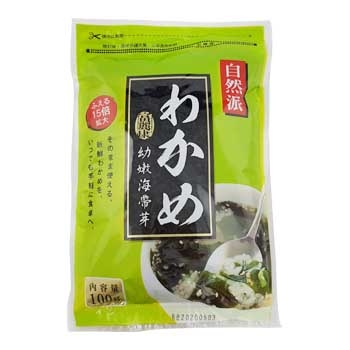 海帶苗(100G)