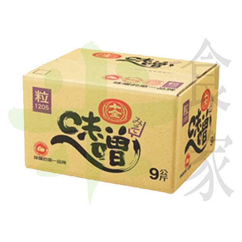 十全-味噌(粗)(9kg)