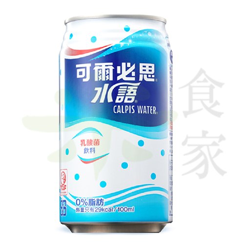 可爾必思-水語‧乳酸菌飲料鋁罐(335ml)