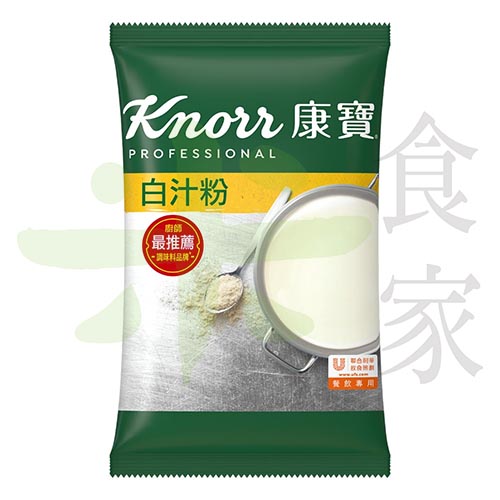 康寶-白汁粉(1KG)