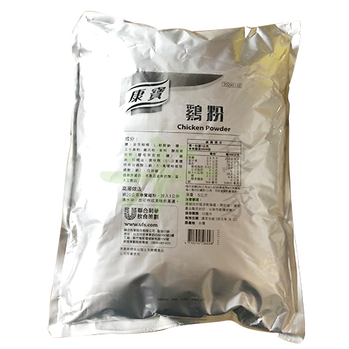 康寶-雞粉(5Kg)鋁袋裝