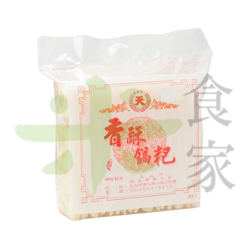 天山行-鍋粑(600g)