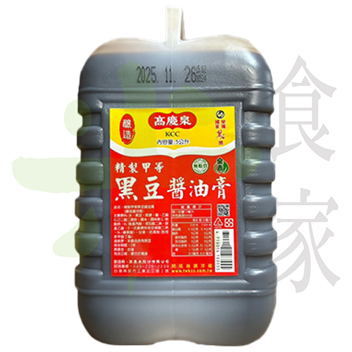 高慶泉-【精製】黑豆油膏(10斤)