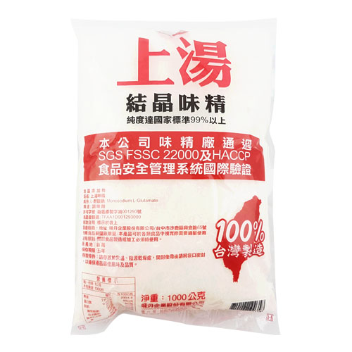 味丹-上湯味素(1Kg)