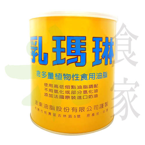 遠東-乳瑪琳(2.6KG)