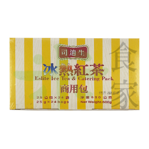 司迪生-阿薩姆紅茶盒裝