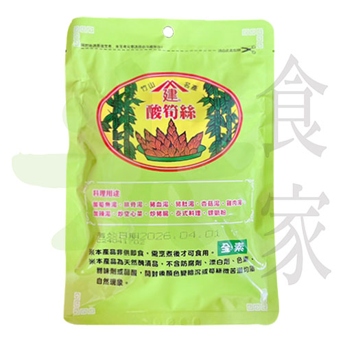 酸筍絲(建) 300g