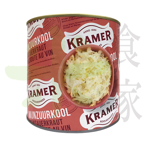 KRAMER德國酸菜