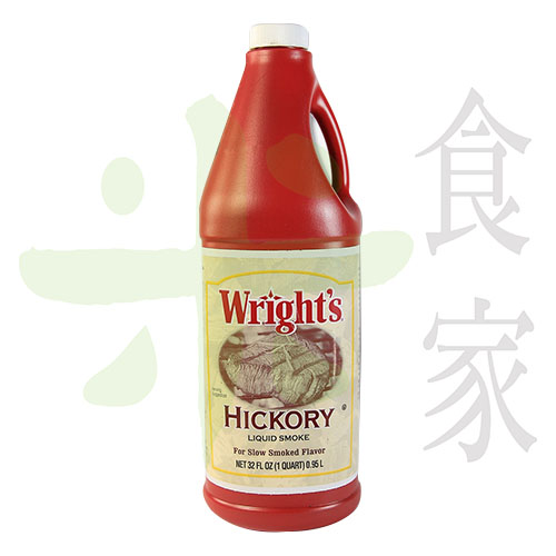 Wrights-山核桃木燻烤香料