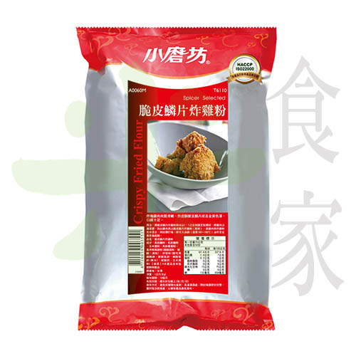 小磨坊-脆皮麟片炸雞粉