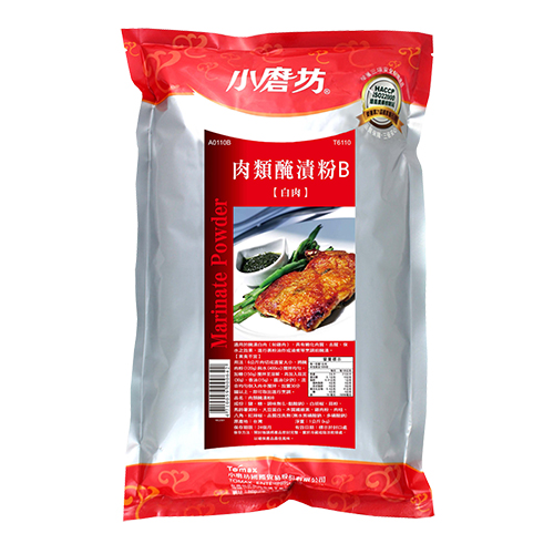 小磨坊-肉類淹漬粉B