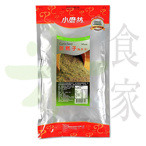 小磨坊-小茴香子(孜然籽)