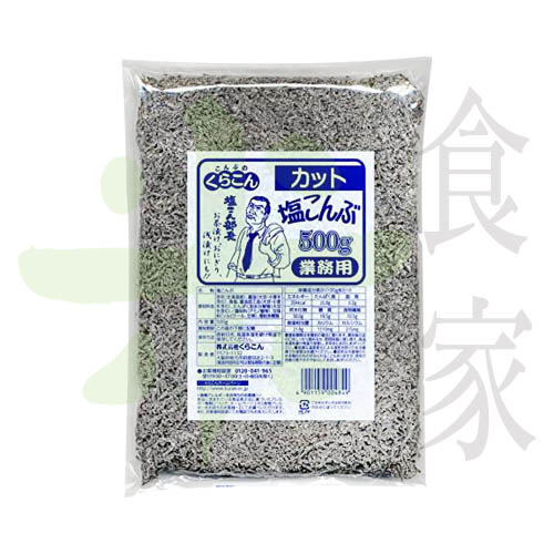 小燒肉專用昆布鹽