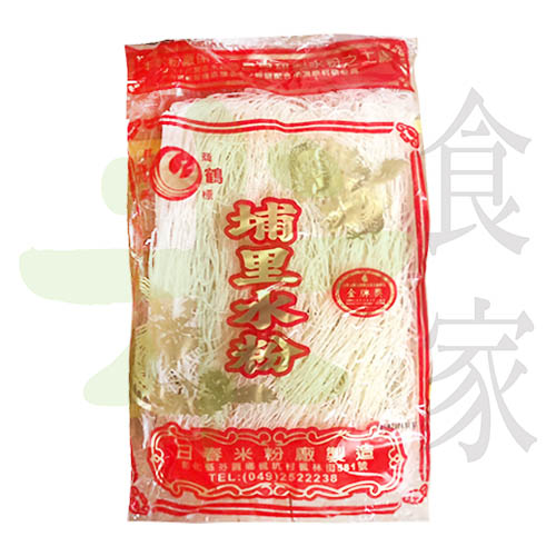 芬園-埔里粗米粉(粗)