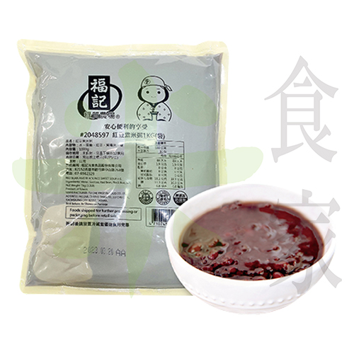 福記-紅豆紫米粥 (1kg)