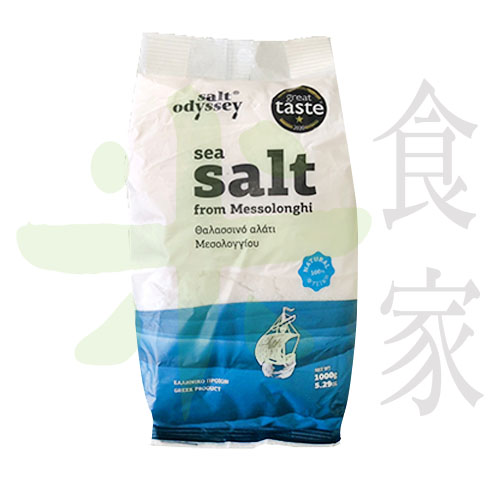 Salt Odyssey細海鹽(1KG)