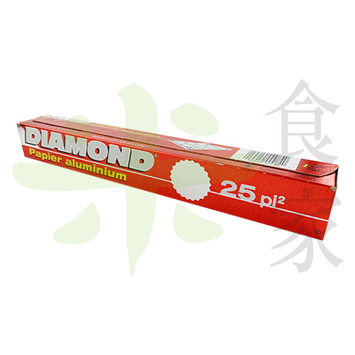 錫箔紙